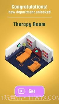 医院公司截图3 医院公司截图3