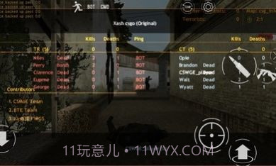 cs仿csgo下载截图3
