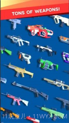 枪械破坏者截图1