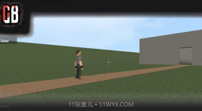 G沙盒仇恨联机版截图1 G沙盒仇恨联机版截图1