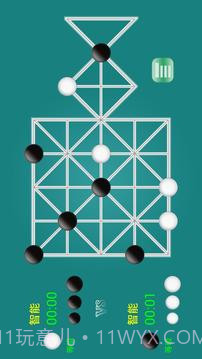 石子棋截图2 石子棋截图2