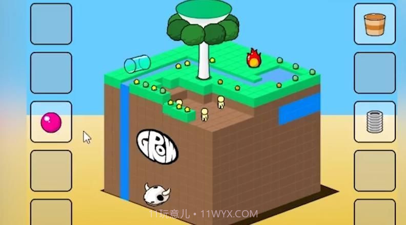 方块进化模拟器2截图2 方块进化模拟器2截图2