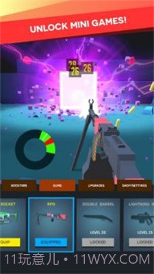 枪械破坏者截图3