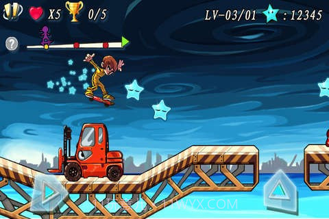 超速滑板最新版截图5 超速滑板最新版截图5