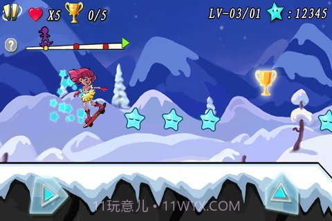 超速滑板最新版截图2 超速滑板最新版截图2