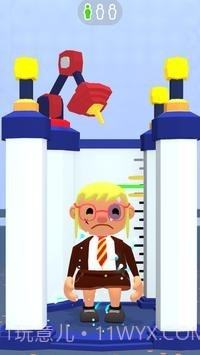 医院公司截图4 医院公司截图4