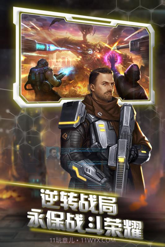 女神指挥官截图4 女神指挥官截图4