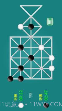 石子棋截图3 石子棋截图3