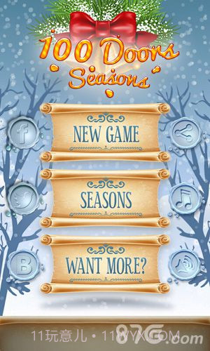 圣诞节100道门截图4