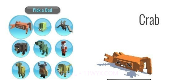 动物合成模拟器中文版截图1