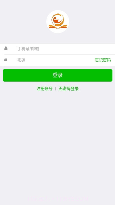 四库国学截图2 四库国学截图2