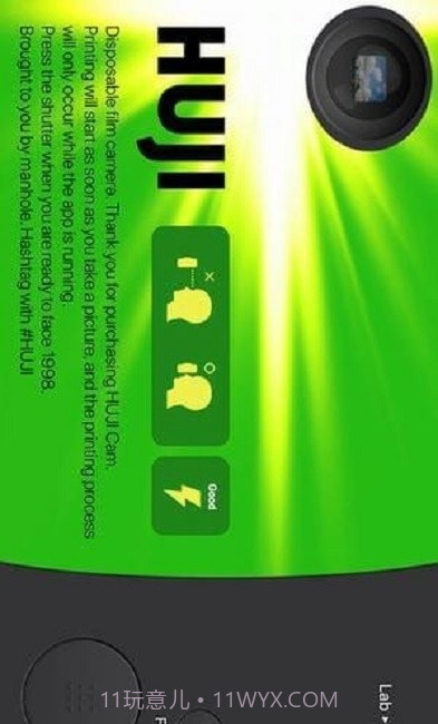 Huji胶片相机截图6