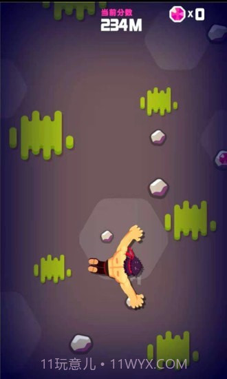 勇夺冠军截图3 勇夺冠军截图3