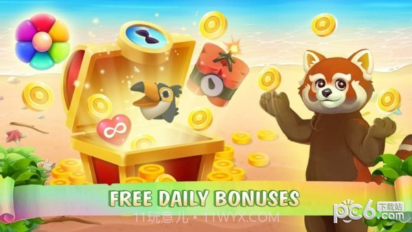 动物园岛免费版截图1 动物园岛免费版截图1