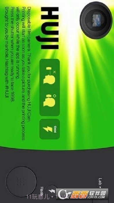 Huji胶片相机截图1