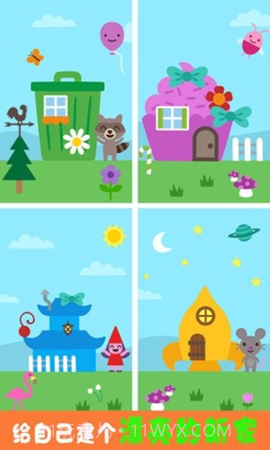 卡车与挖掘机截图4