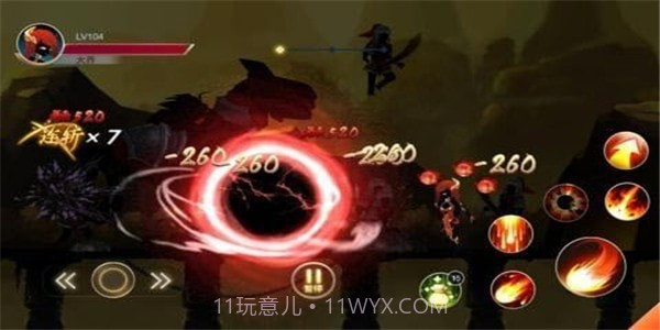 火柴人三国无限钻石版截图2