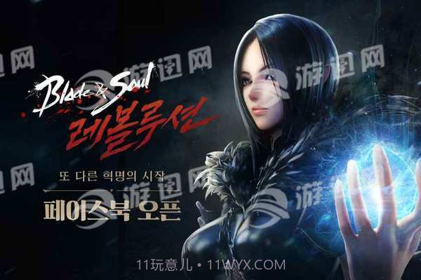 剑灵誓言手机版截图1 剑灵誓言手机版截图1