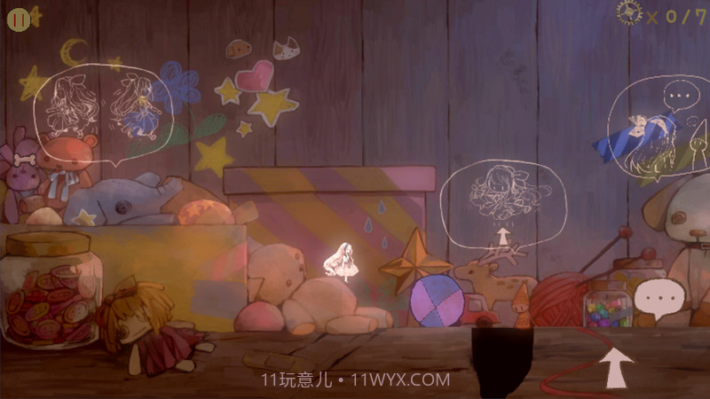 gARret截图3 gARret截图3