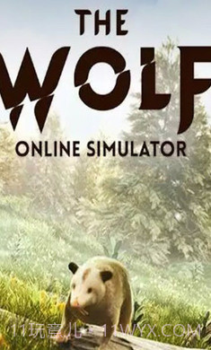 狼族截图3 狼族截图3