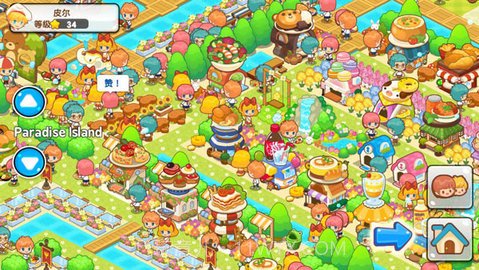 开心餐厅无限版(Happy Restaurant)截图3 开心餐厅无限版(Happy Restaurant)截图3