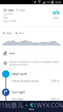诺基亚HERE地图最新版截图10 诺基亚HERE地图最新版截图10