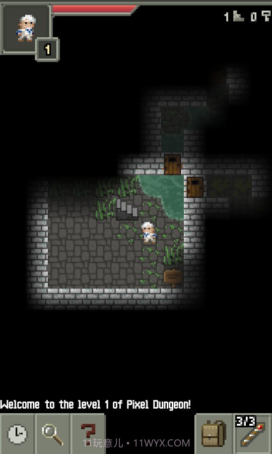 破碎的像素地下城官网版截图3
