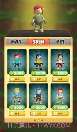 战士大作战奇幻粉碎截图1