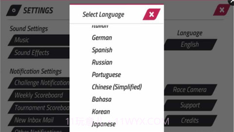 摩托GP2017冠军赛截图4