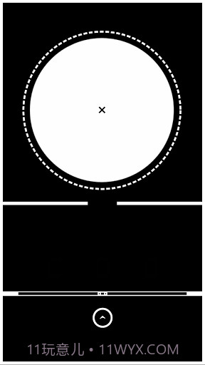 超强弹力 PUK截图3