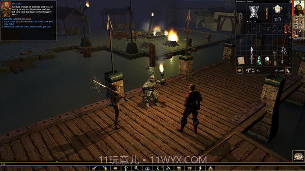 无冬之夜2存档修改器截图1