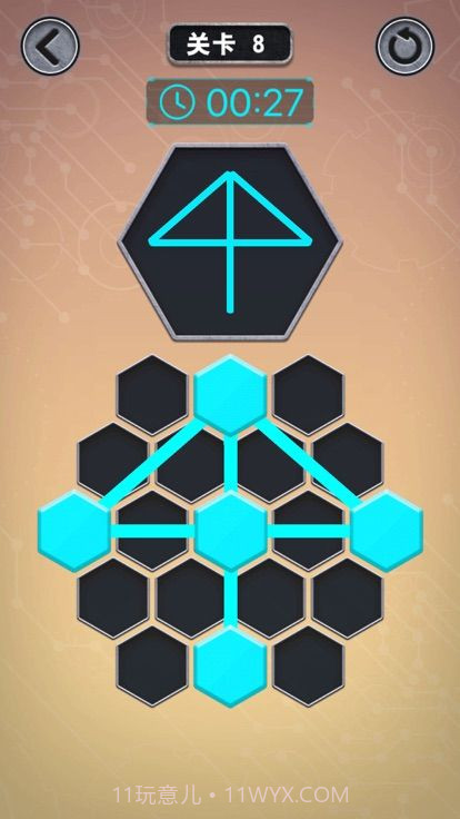 谜团点线免费版截图4