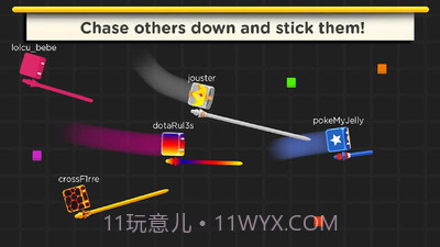 长矛大作战截图4