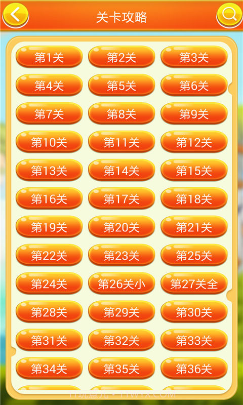 愤怒的小鸟2攻略助手截图2