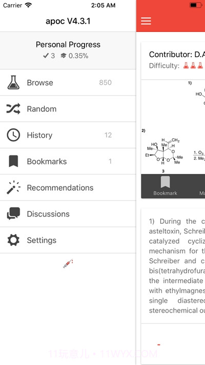apoc有机化学截图5 apoc有机化学截图5