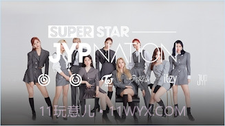 superstarjyp截图2