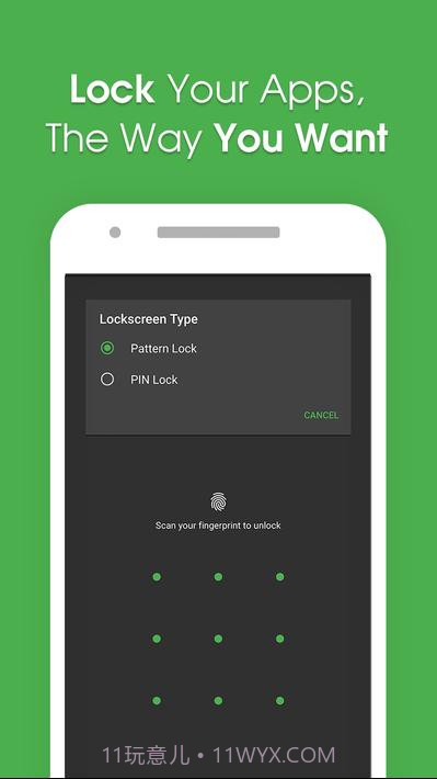 AppLocker截图6 AppLocker截图6