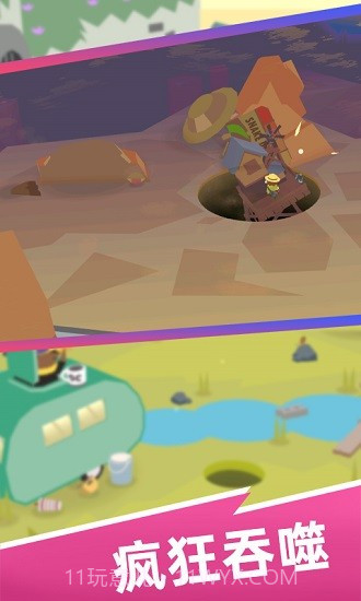 甜甜圈王国截图1