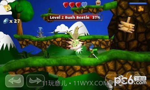 少年剑客免费版截图1 少年剑客免费版截图1