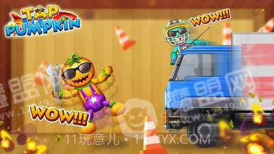 木偶人解压游戏截图4 木偶人解压游戏截图4