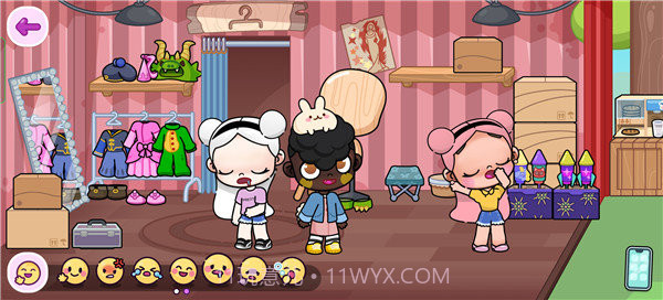 阿凡达世界无广告截图1 阿凡达世界无广告截图1