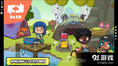 阿凡达世界截图1