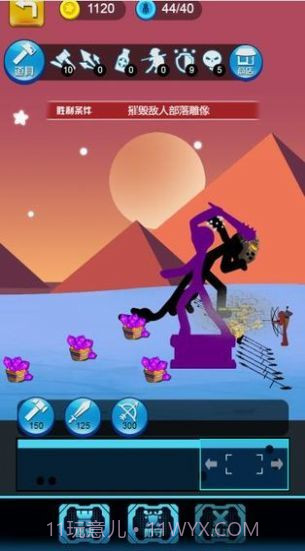 火柴人战争遗产模拟器截图2 火柴人战争遗产模拟器截图2