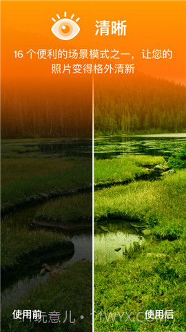 三星相机截图1 三星相机截图1