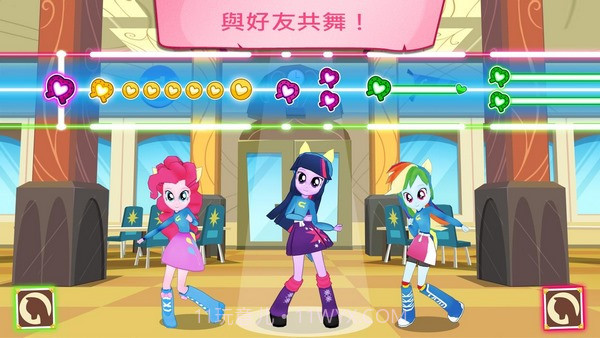 友谊的魔法最新版截图3