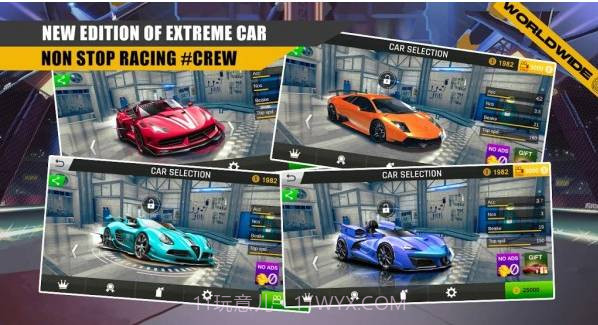 交通跑车3D截图1