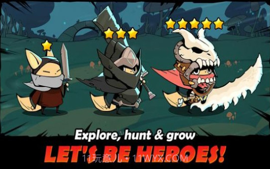 跟踪恶魔猎人截图2 跟踪恶魔猎人截图2