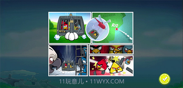 愤怒的小鸟里约大冒险截图2
