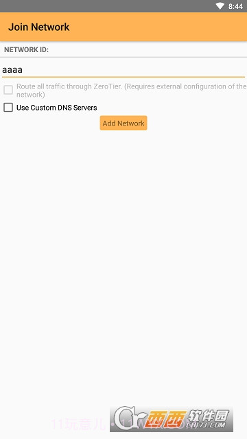 ZeroTier One（内网穿透工具）截图3