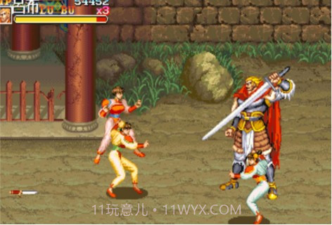 三国志2：火凤凰（悟饭）截图2